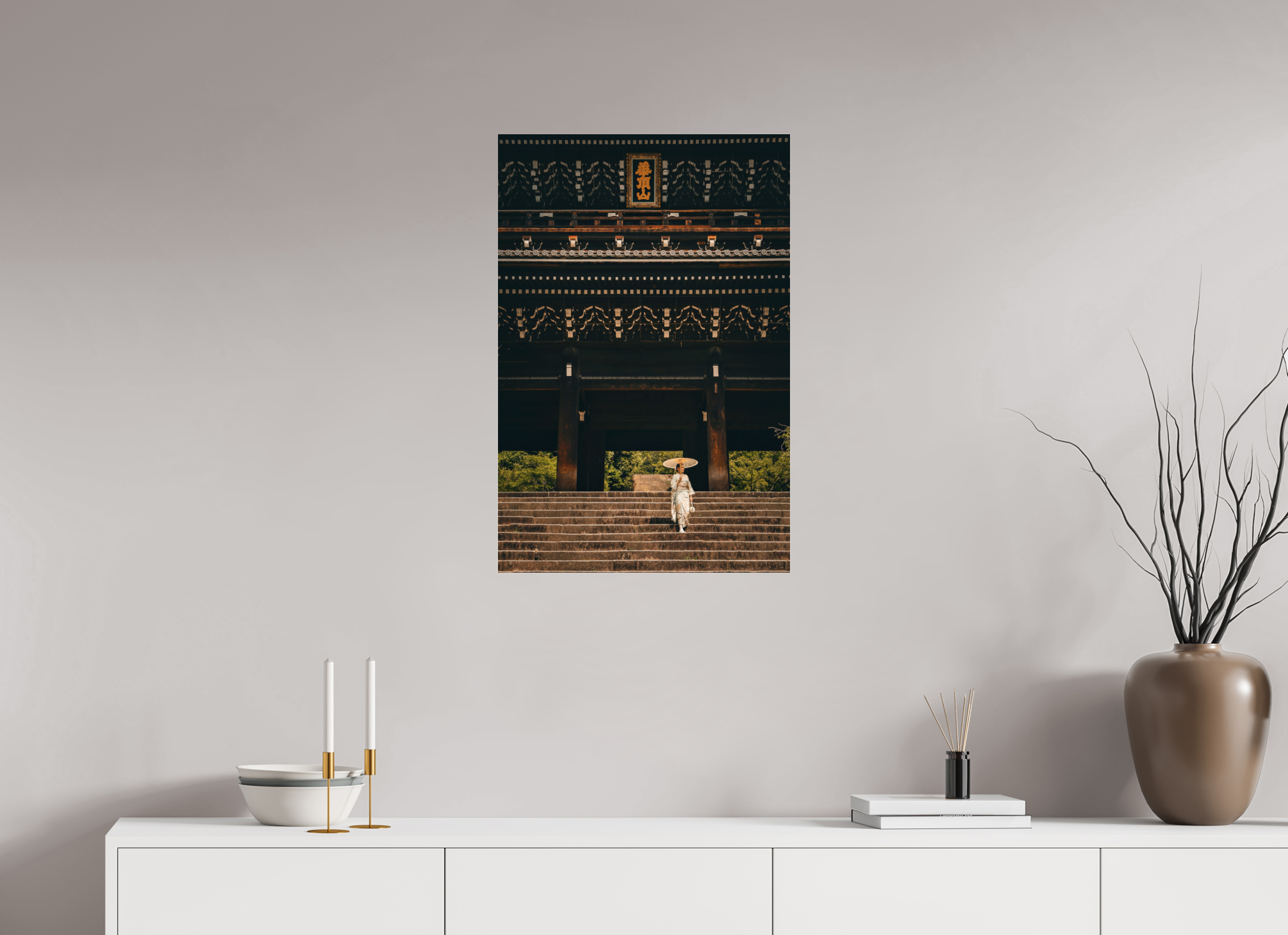 50 x 75 cm, Acrylic Glass Chion-in Temple
