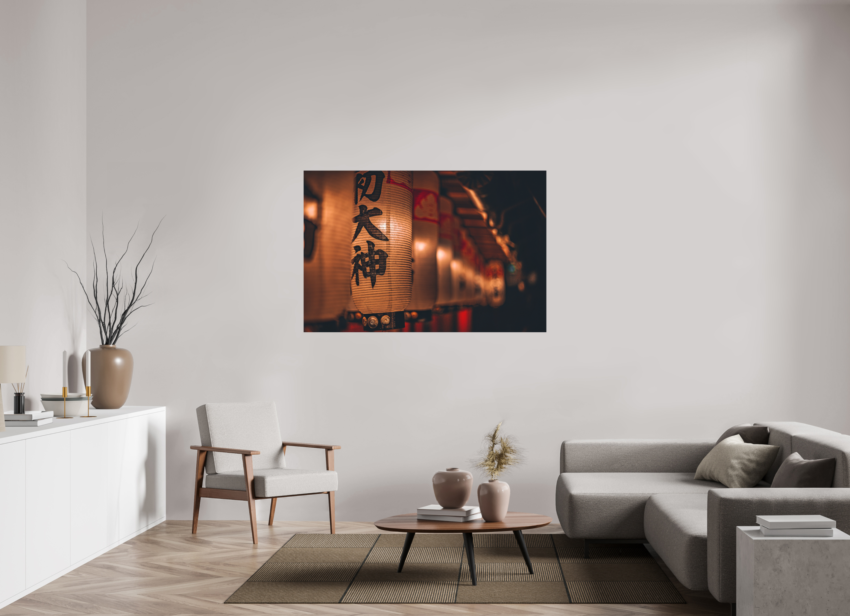 150 x 100 cm, Aluminium Photo prise par Benjamin Balayre au Japon en Juin 2023