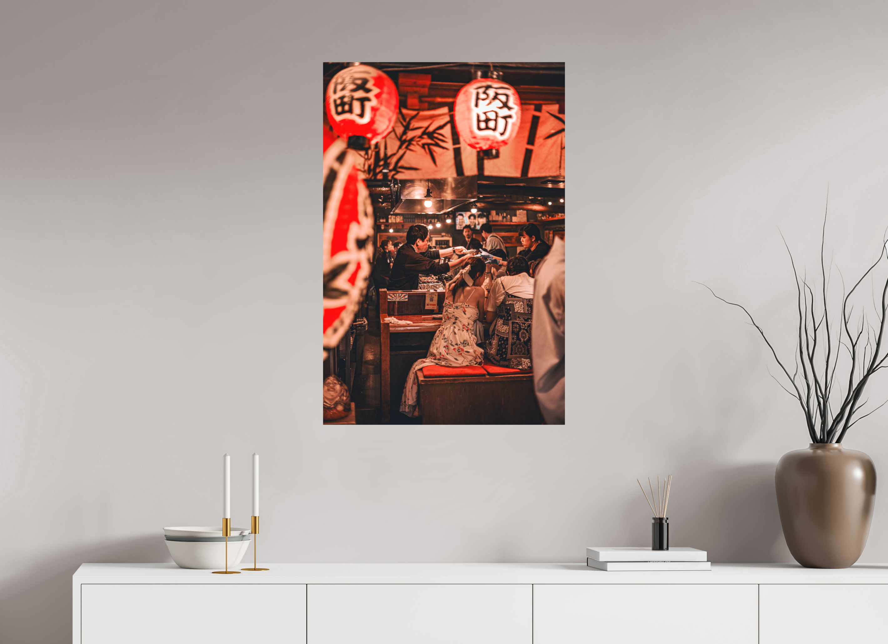 60 x 90 cm, Aluminium Umeda