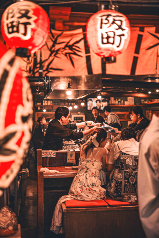 Main image Umeda