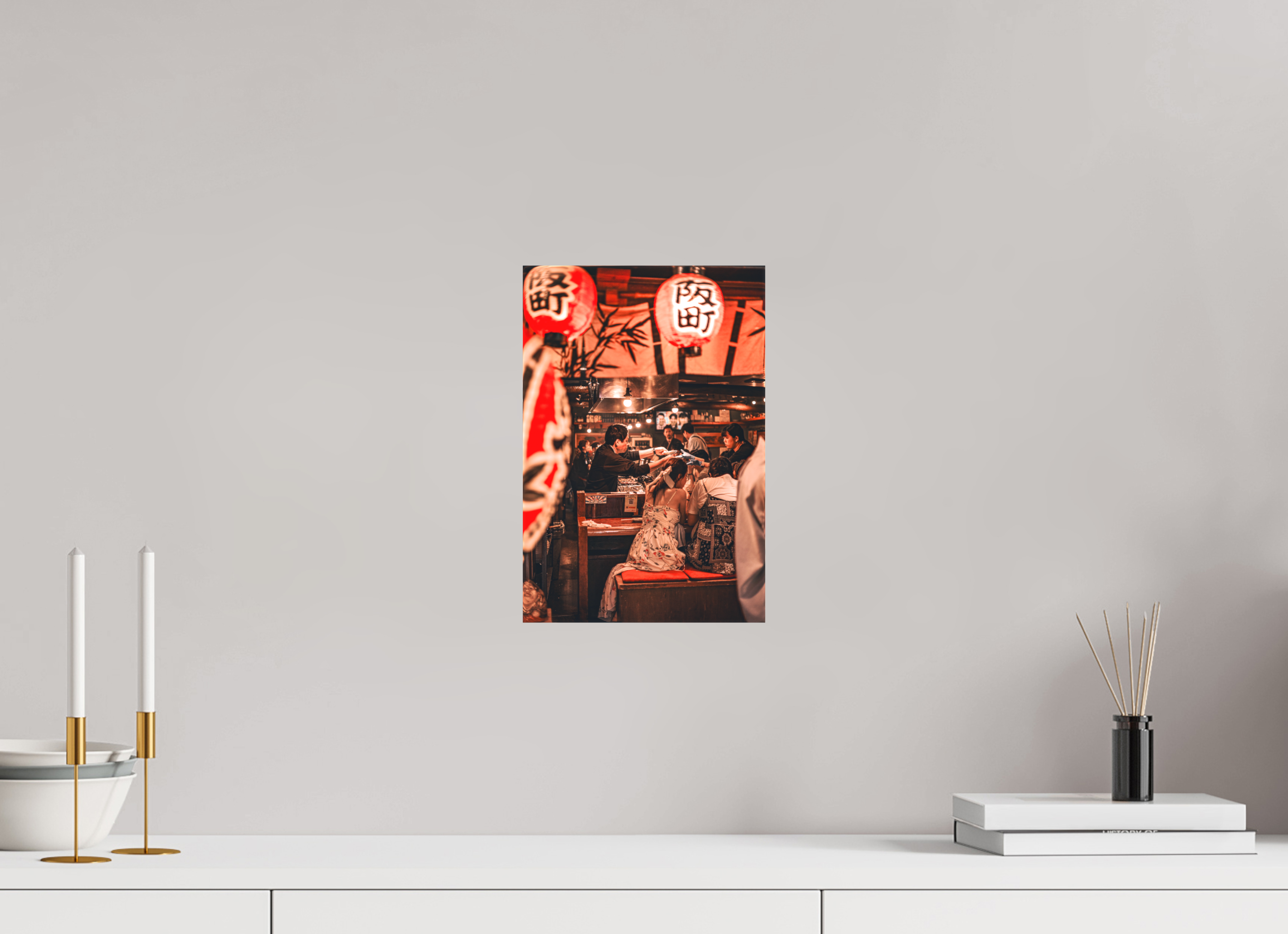 20 x 30 cm, Cadre simple Matte on Stretcher Frame Umeda