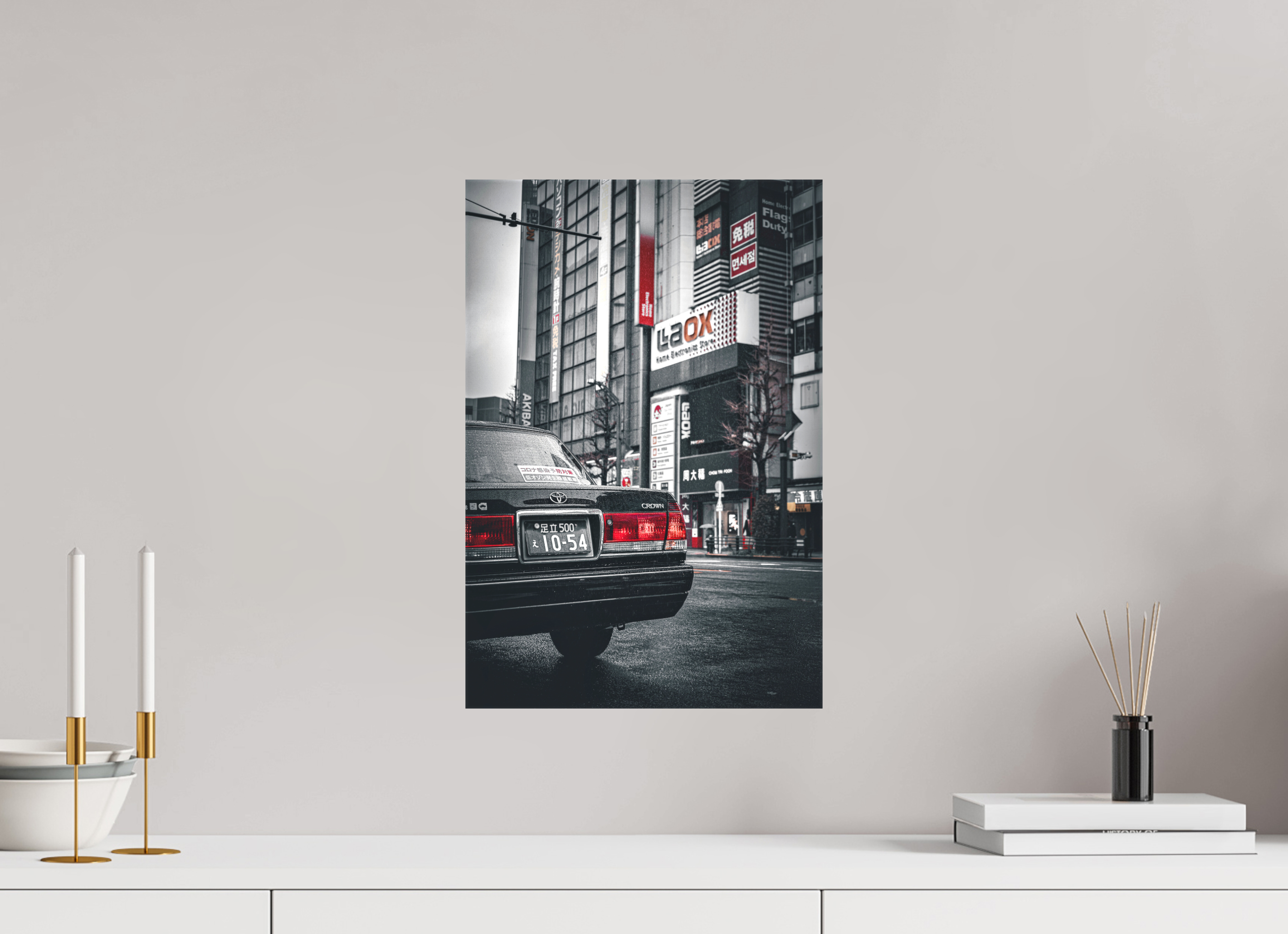30 x 45 cm, Cadre simple Matte on Stretcher Frame Akihabara