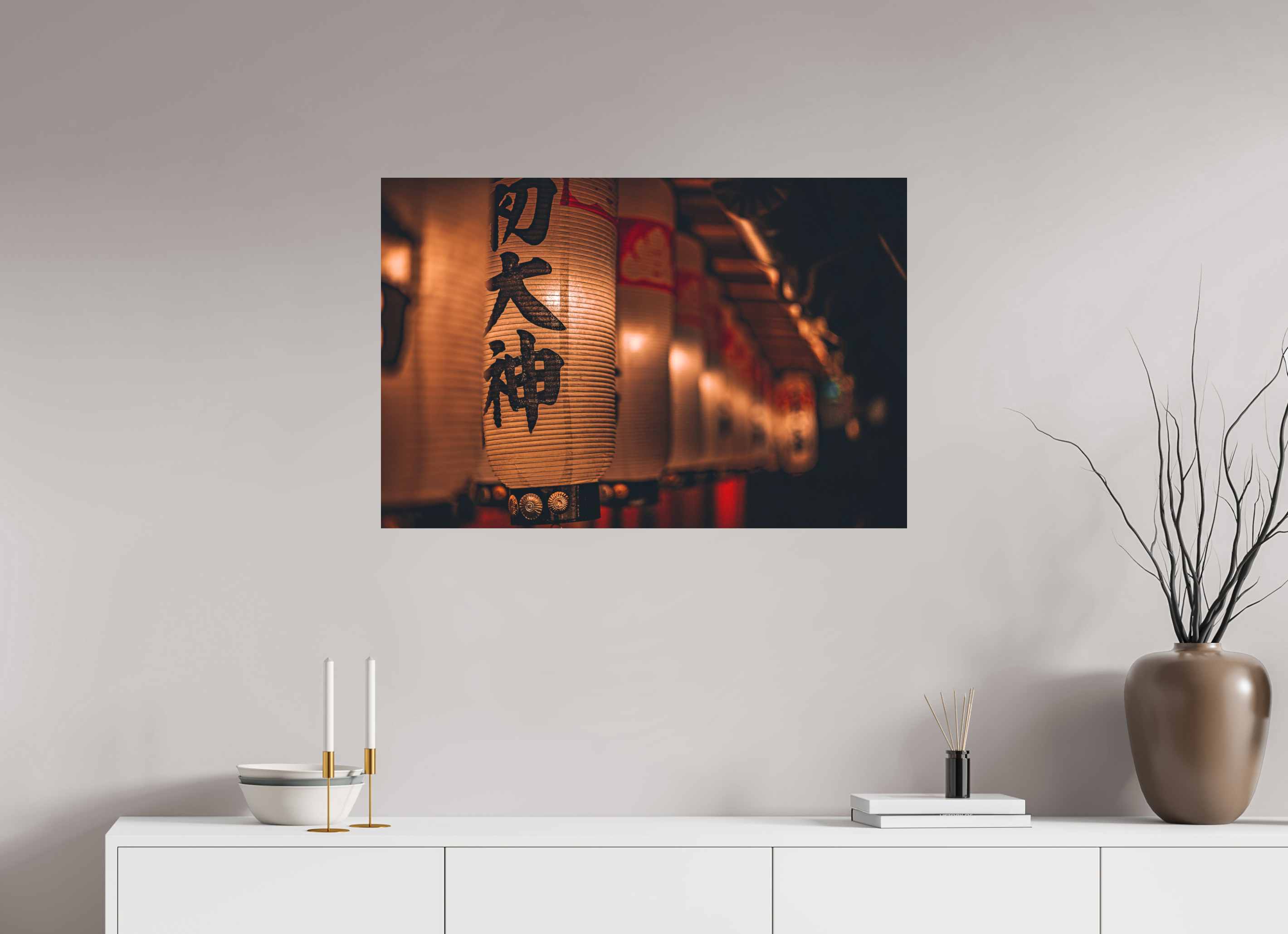 90 x 60 cm, Aluminium Photo prise par Benjamin Balayre au Japon en Juin 2023