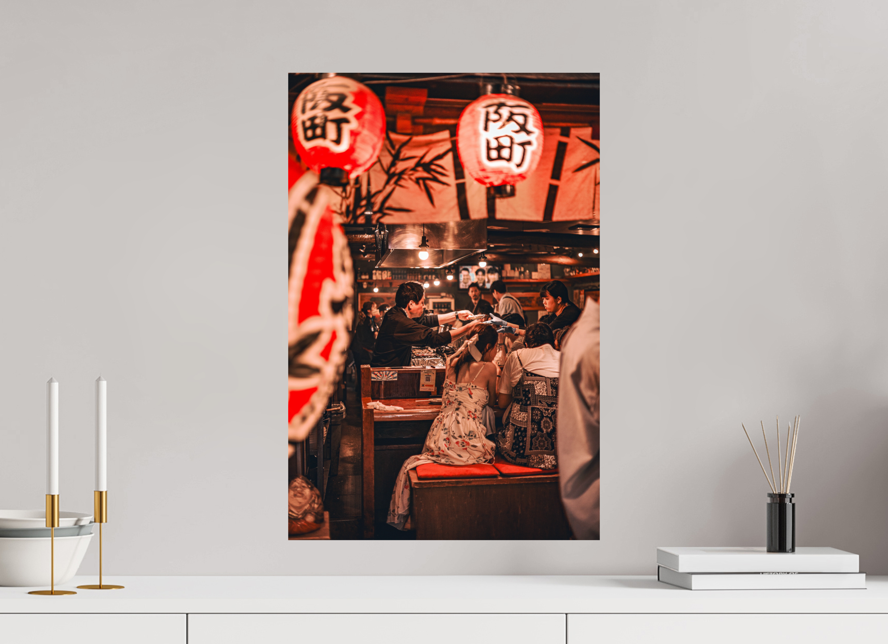 40 x 60 cm, Photo Print On Fuji Crystal DP II Umeda