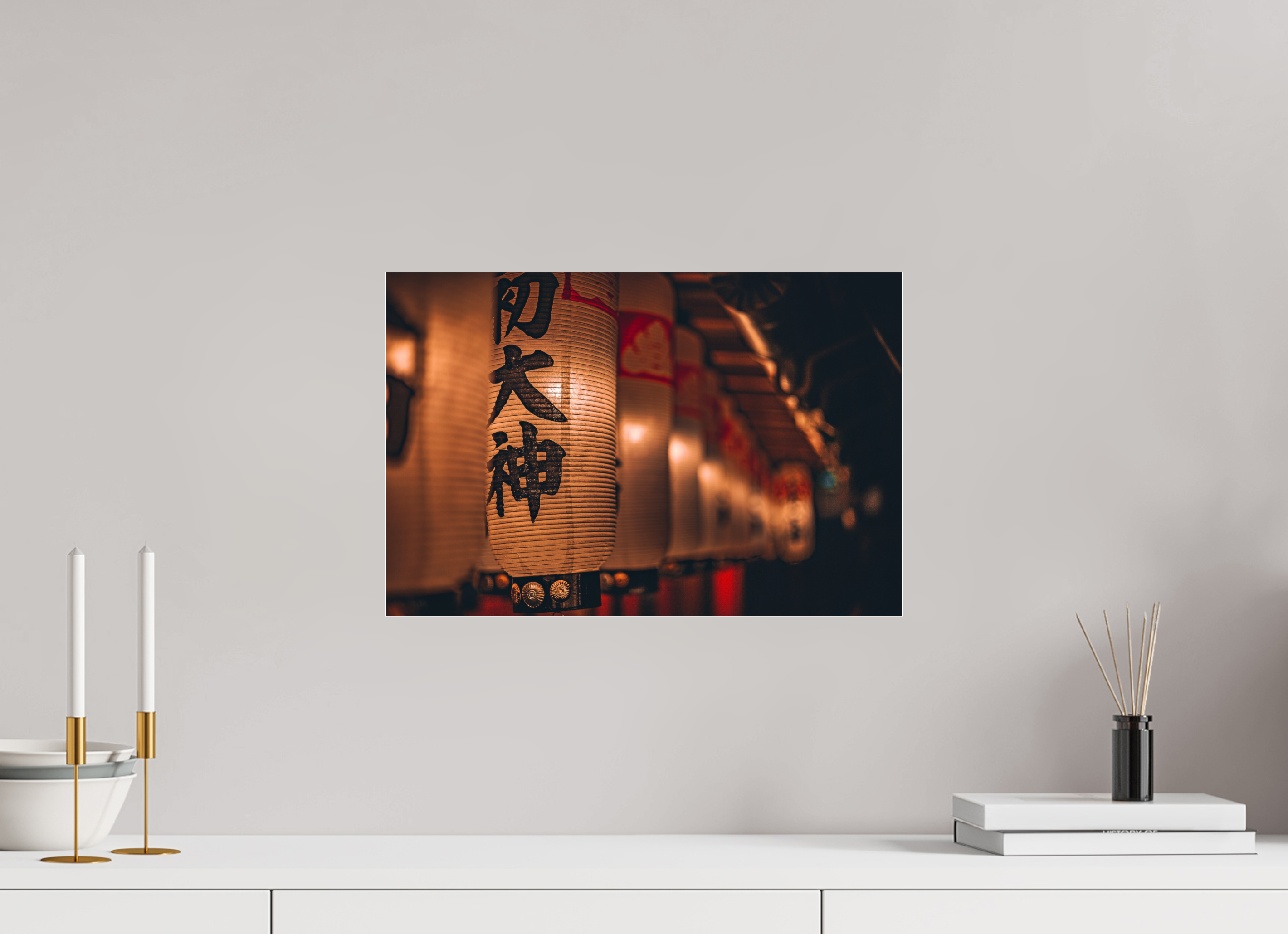 45 x 30 cm, Acrylic Glass Photo prise par Benjamin Balayre au Japon en Juin 2023