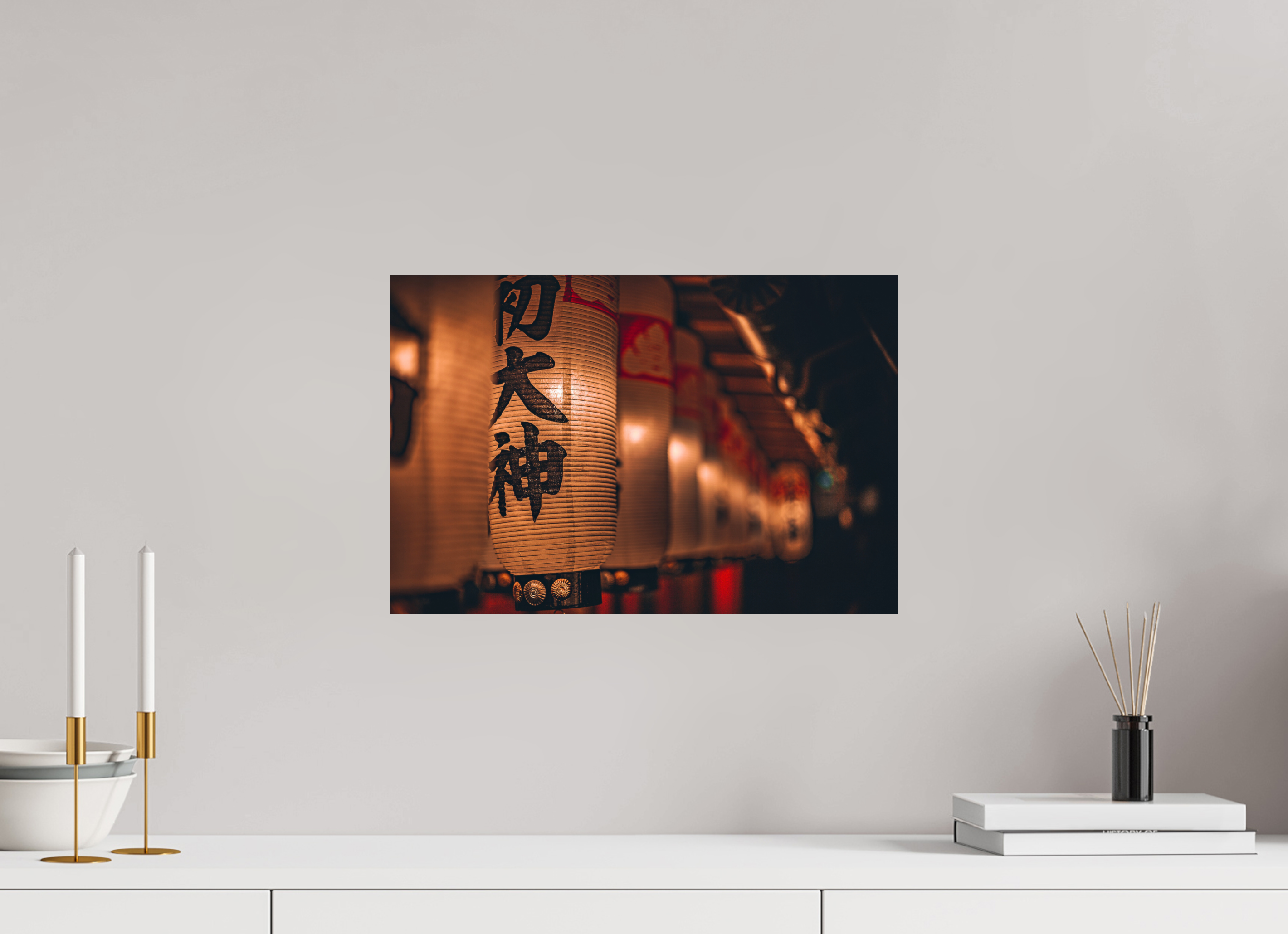 45 x 30 cm, Photo Print On Fuji Crystal DP II Photo prise par Benjamin Balayre au Japon en Juin 2023