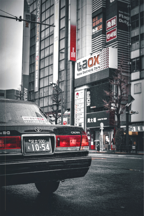 Main image Akihabara