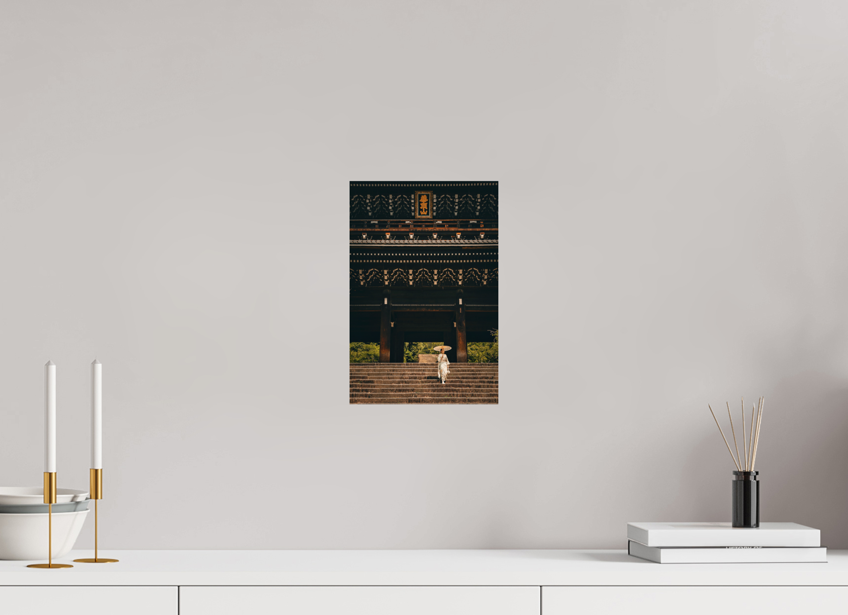20 x 30 cm, Photo Print On Fuji Crystal DP II Chion-in Temple