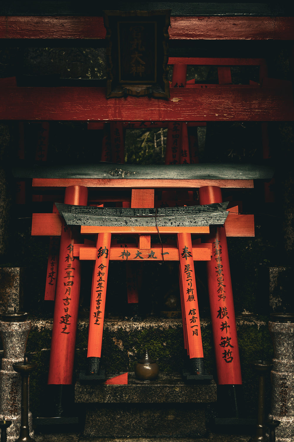 Torii vermillon - Kyoto, Japon